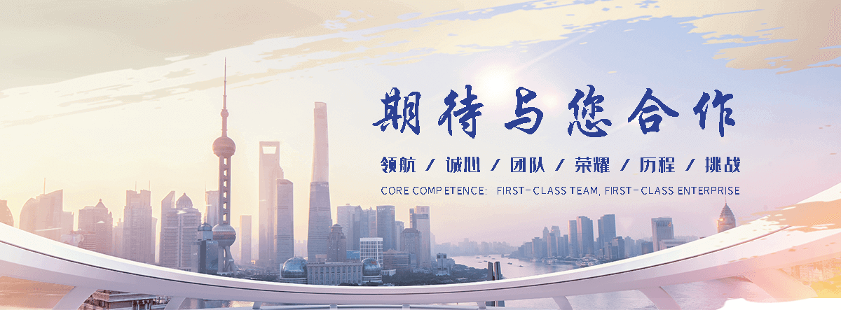 东宁专业的铸铁闸门电话